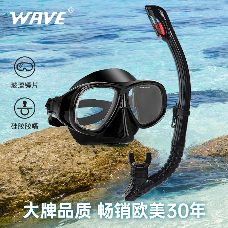 WAVE Professional Snorkeling C - đánh giá và giá Freediving Mask Set
