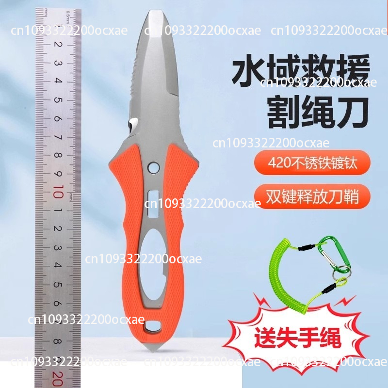 Water Rescue Knife Outdoor Rop - đánh giá và giá Dive Knife Titanium