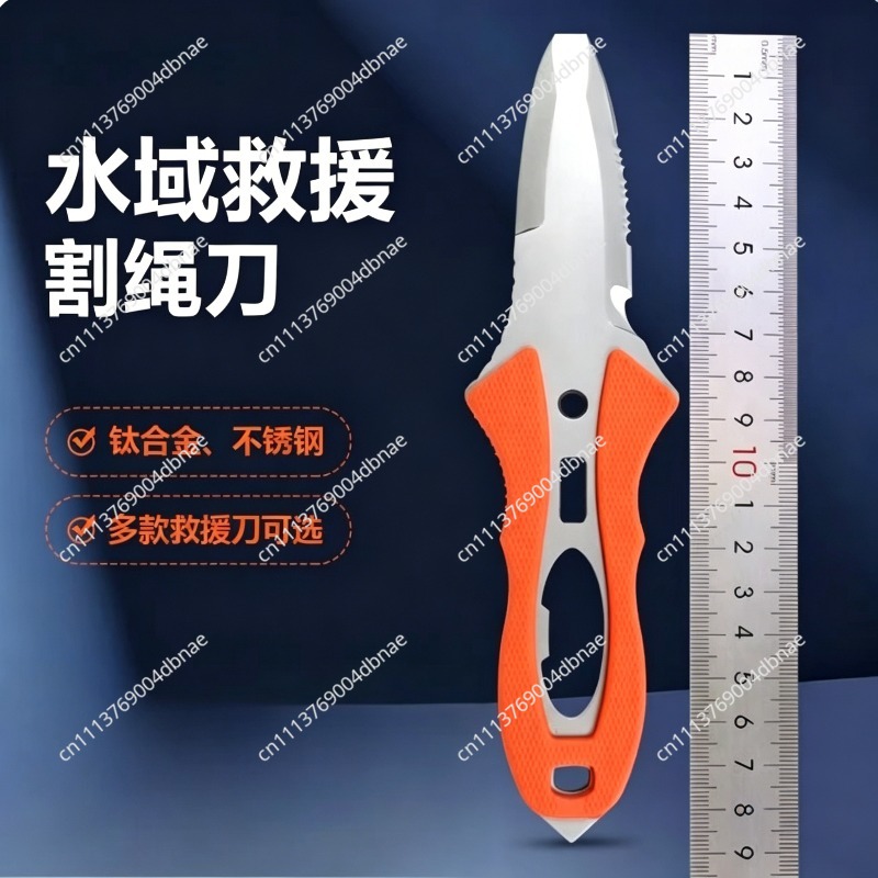 Outdoor Rope Cutter Titanium P - đánh giá và giá Dive Knife Titanium