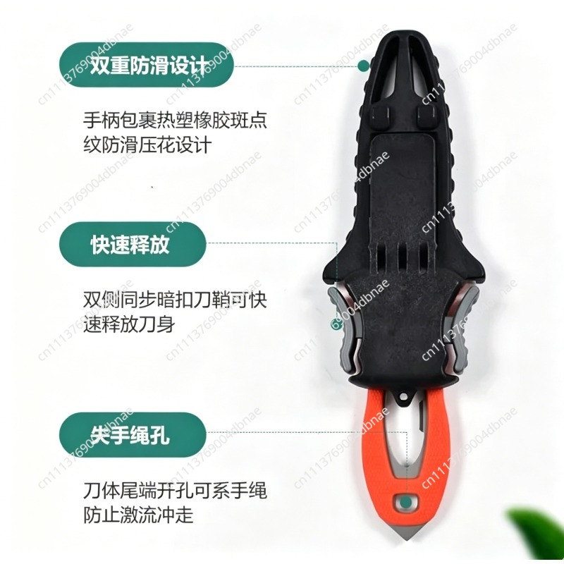 Outdoor Rope Cutter Titanium P - đánh giá và giá Dive Knife Titanium