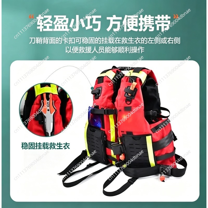 Outdoor Rope Cutter Titanium P - đánh giá và giá Dive Knife Titanium
