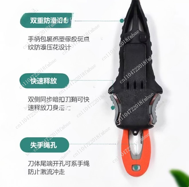 Outdoor Rope Cutter Titanium P - đánh giá và giá Dive Knife Titanium